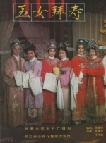 美女又黄又免费
